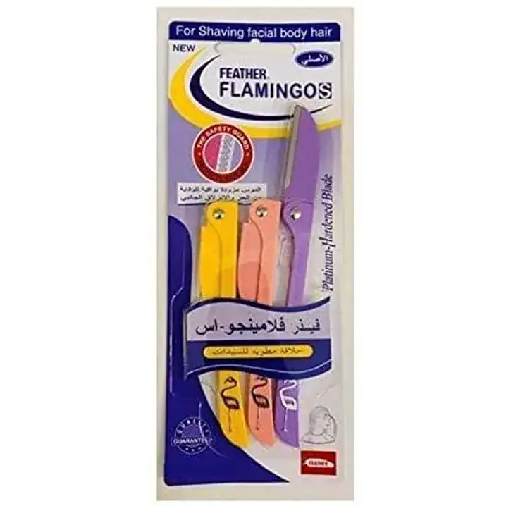 ⁦شفرات فلامنجو⁩ - الصورة ⁦1⁩