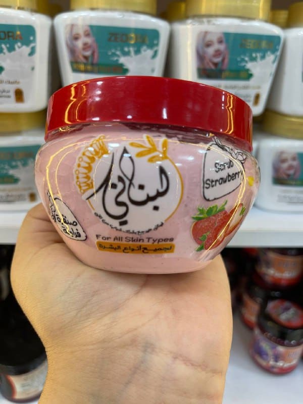 41a4e2cd-611e-47e4-a5d6-bbc442cef230 صنفرة لبنانى فراولة - الصورة 1