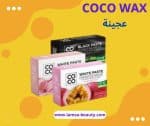 عجينه سويت كوكو واكس العجينه البيضاء