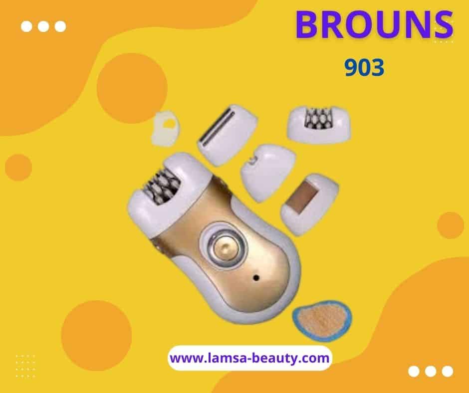 منشور facebook بسيط أصفر وأبيض تهنئة عيد سعيد (19) browns bs-903 - الصورة 1