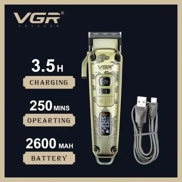 ⁦VGR V-005⁩ - الصورة ⁦2⁩