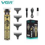 ⁦VGR V-085⁩ - الصورة ⁦2⁩
