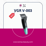 VGR V-003