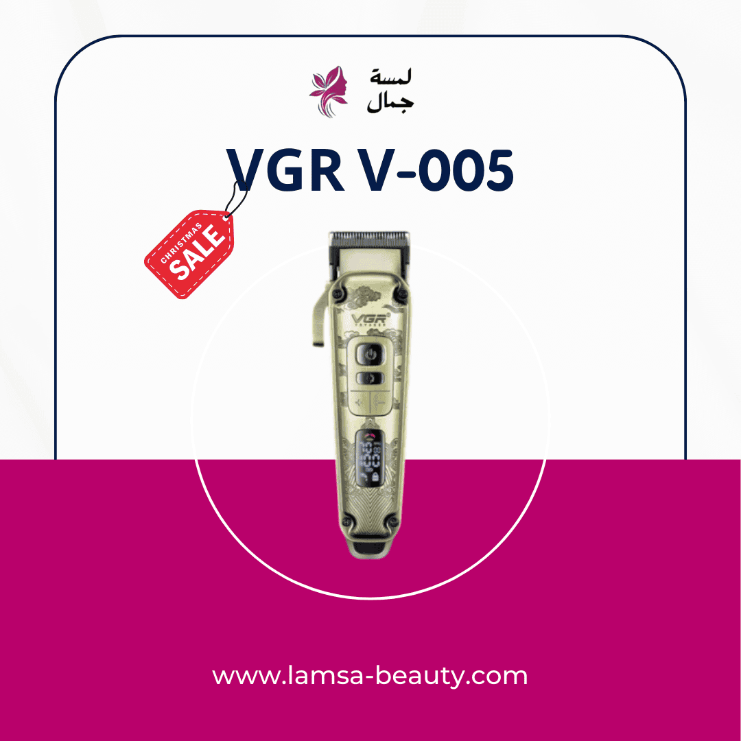 منشور Instagram لون برتقالى وأسود لتخفيضات نهاية الموسم (1) VGR V-005 - الصورة 1
