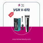 VGR V-072