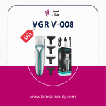 VGR V-008