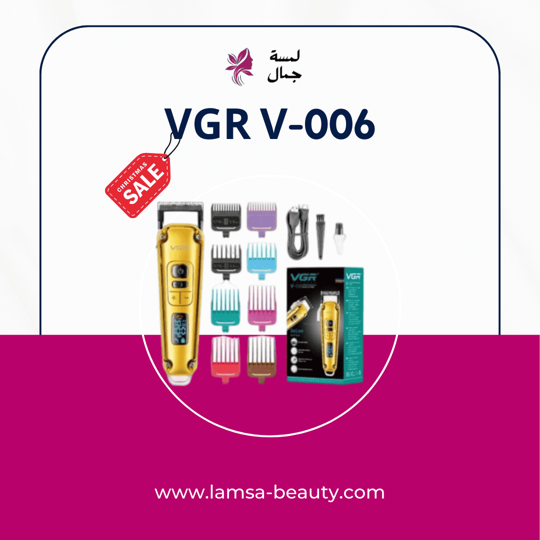 منشور Instagram لون برتقالى وأسود لتخفيضات نهاية الموسم (33) VGR V-006 - الصورة 1