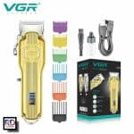 ⁦VGR V-672⁩ - الصورة ⁦2⁩