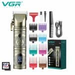 ⁦VGR V-697⁩ - الصورة ⁦2⁩