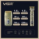 ⁦VGR V-649⁩ - الصورة ⁦2⁩