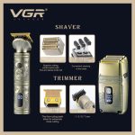 ⁦VGR V-649⁩ - الصورة ⁦3⁩