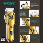 ⁦VGR V-693⁩ - الصورة ⁦4⁩