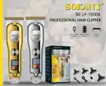 ⁦SOKANY SK-16004⁩ - الصورة ⁦2⁩