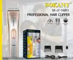 ⁦SOKANY SK-16001⁩ - الصورة ⁦2⁩
