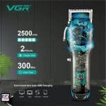 ⁦VGR V-685⁩ - الصورة ⁦4⁩