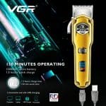 ⁦VGR V-693⁩ - الصورة ⁦5⁩