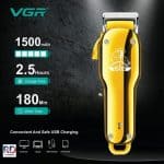 ⁦VGR V-678⁩ - الصورة ⁦5⁩
