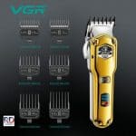 ⁦VGR V-693⁩ - الصورة ⁦6⁩