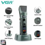 ⁦VGR V-696⁩ - الصورة ⁦3⁩