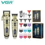 ⁦VGR V-643⁩ - الصورة ⁦3⁩