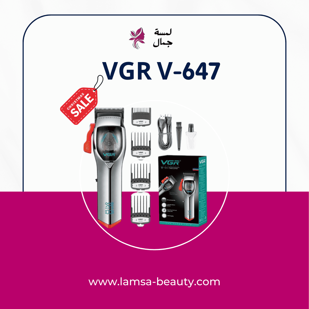 منشور Instagram لون برتقالى وأسود لتخفيضات نهاية الموسم VGR V-647 - الصورة 1