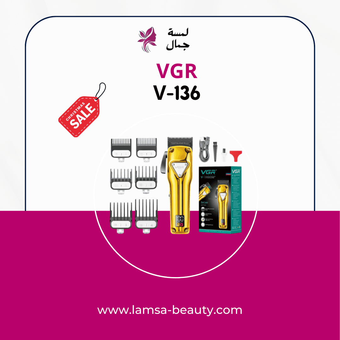 منشور Instagram لون برتقالى وأسود لتخفيضات نهاية الموسم VGR V-136 - الصورة 1