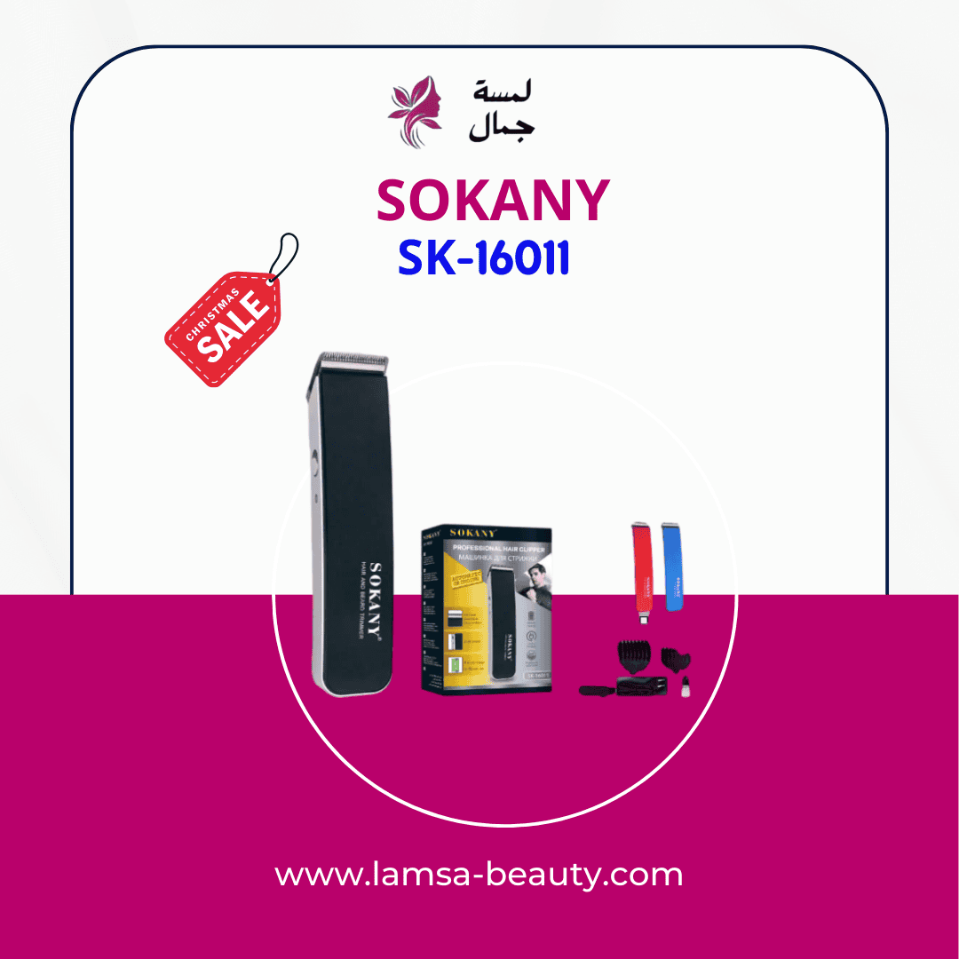 ⁦SOKANY SK-16011⁩ - الصورة ⁦1⁩