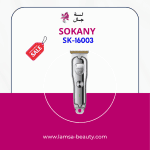 SOKANY SK-16003