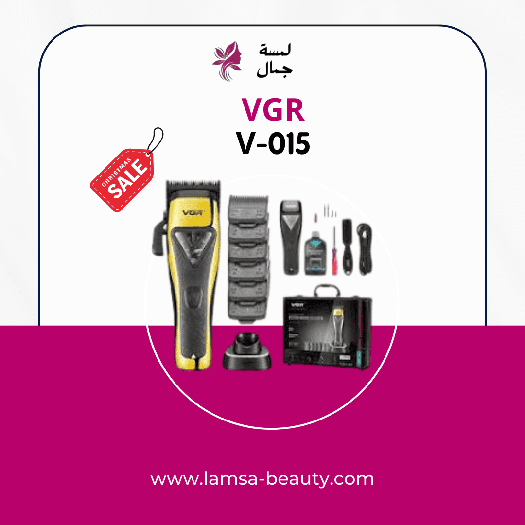 ⁦VGR V-015⁩ - الصورة ⁦1⁩