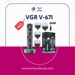 VGR V -671