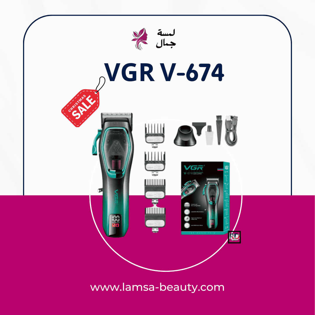 ⁦VGR V-674⁩ - الصورة ⁦1⁩