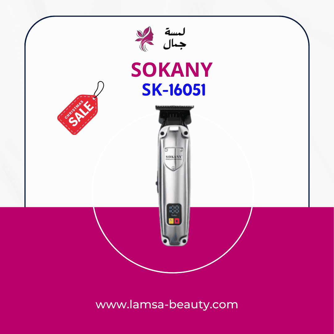 منشور Instagram لون برتقالى وأسود لتخفيضات نهاية الموسم (14) SOKANY SK-16051 - الصورة 1