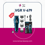 VGR V-679