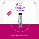 SOKANY SK-16048