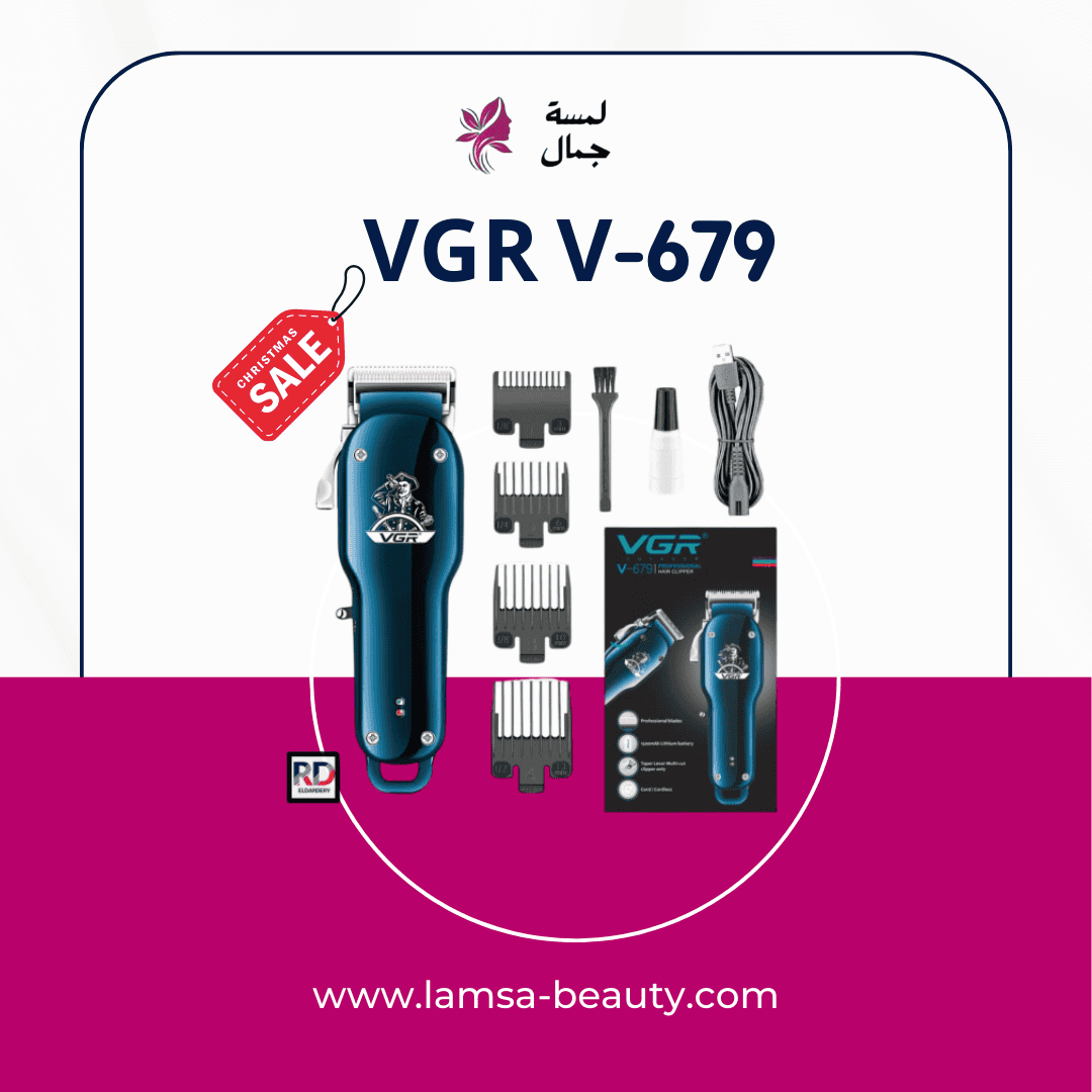 ⁦VGR V-679⁩ - الصورة ⁦1⁩