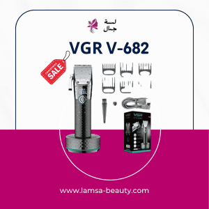 VGR V-682