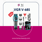 VGR V-685