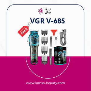 VGR V-685