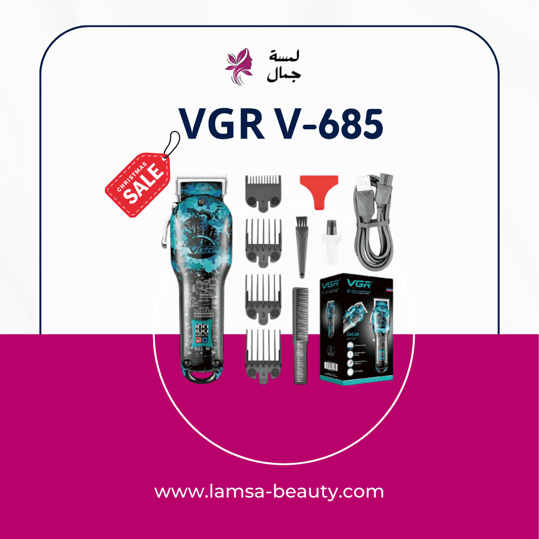 ⁦VGR V-685⁩ - الصورة ⁦1⁩