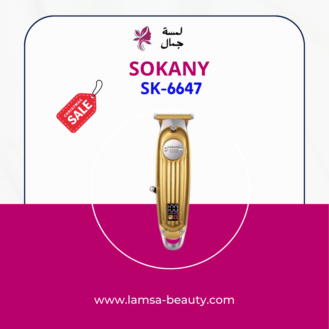 منشور Instagram لون برتقالى وأسود لتخفيضات نهاية الموسم (18) SOKANY SK-6647 - الصورة 1