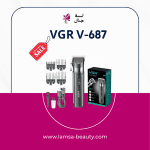 VGR V-687