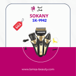 SOKANY SK