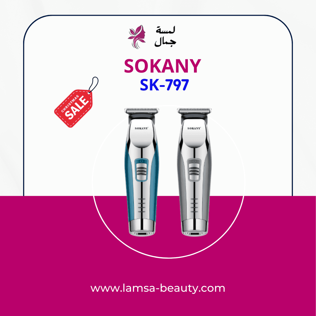 منشور Instagram لون برتقالى وأسود لتخفيضات نهاية الموسم (2) SOKANY SK-797 - الصورة 1