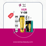 VGR V-138