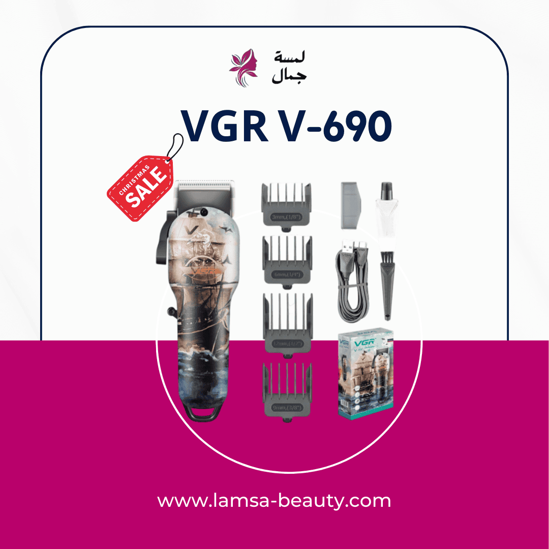 ⁦VGR V-690⁩ - الصورة ⁦1⁩
