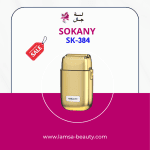 SOKANY SK-384