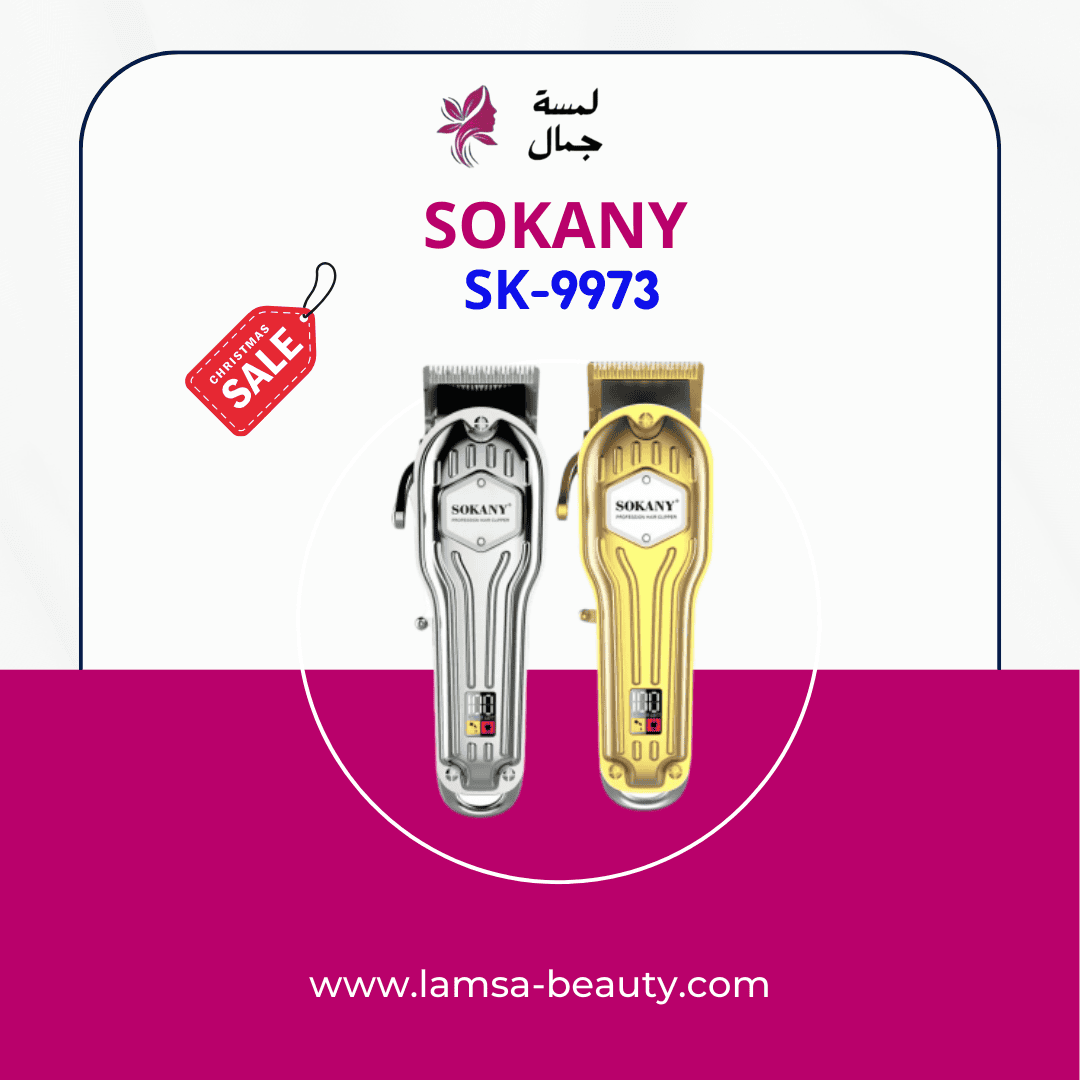 ⁦SOKANY SK-9973⁩ - الصورة ⁦1⁩