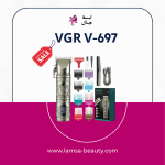 VGR V-697