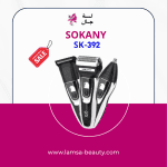 SOKANY SK-392