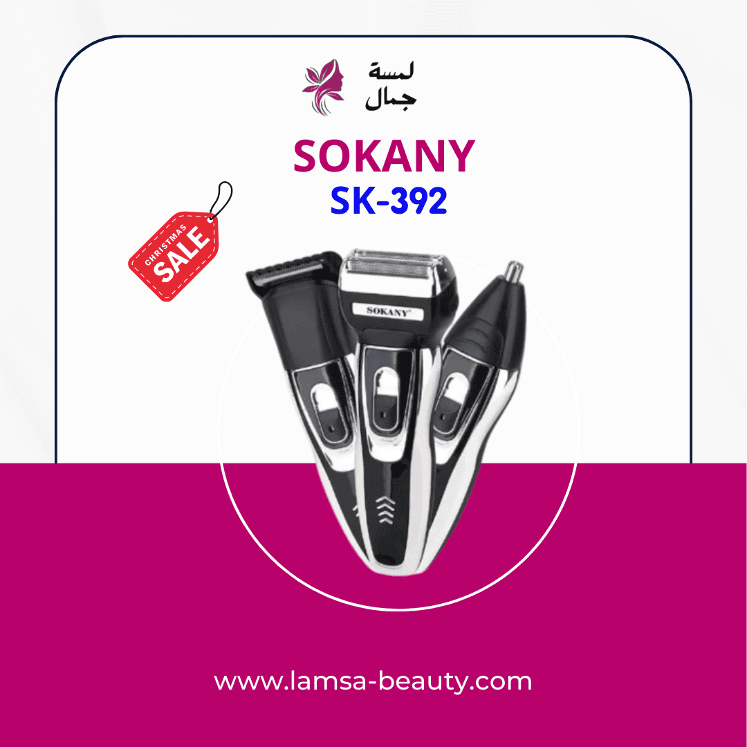 منشور Instagram لون برتقالى وأسود لتخفيضات نهاية الموسم (3) SOKANY SK-392 - الصورة 1